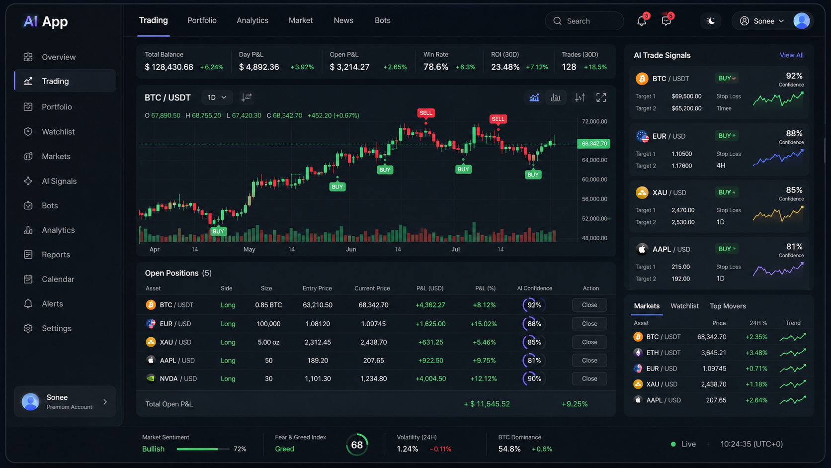 KI-App Screenshot 1